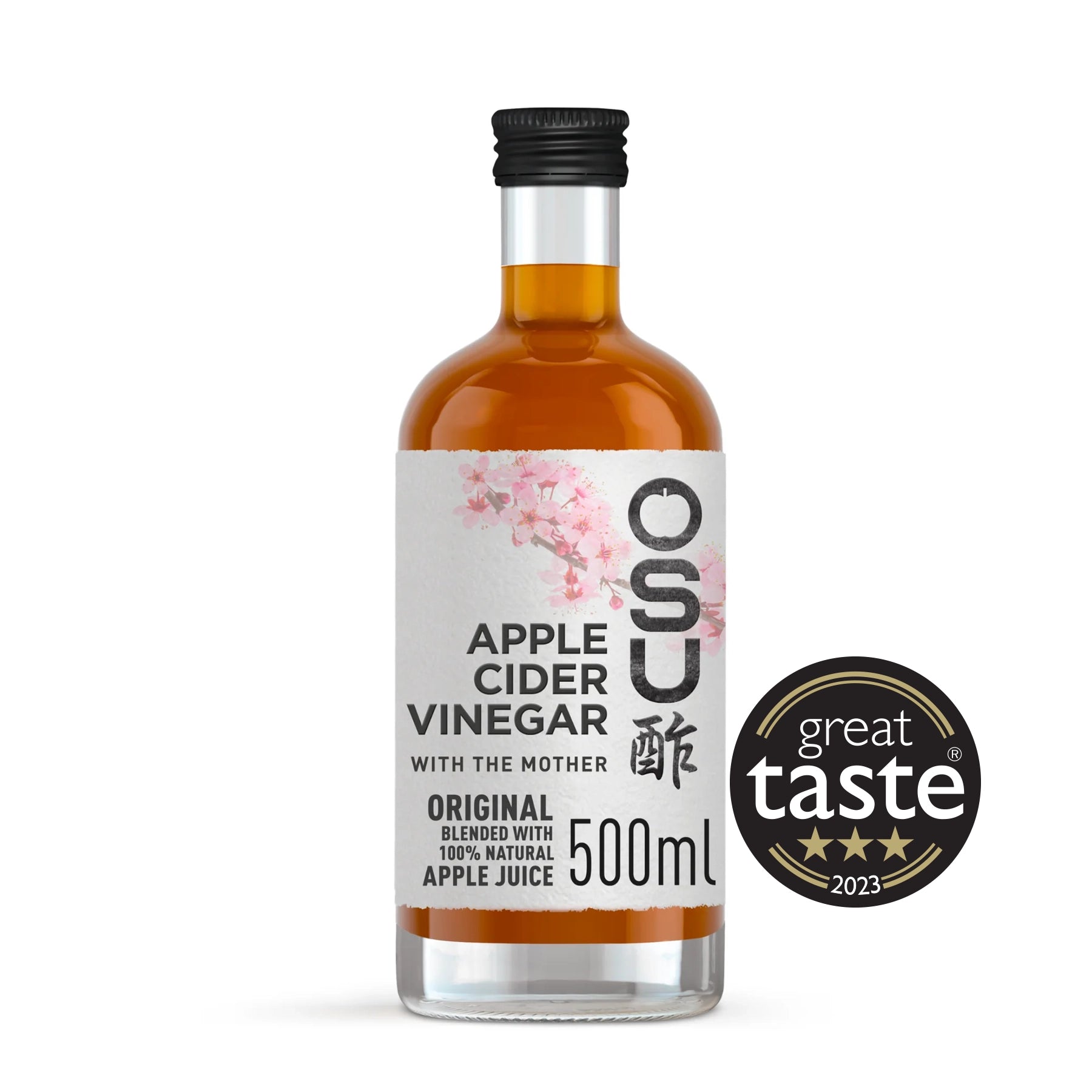 Apple Cider Vinegar Apple Juice OSU Apple Cider Vinegar
